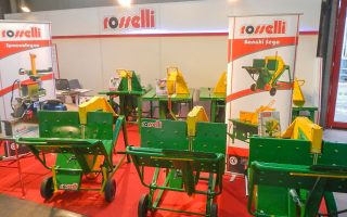 Eima Stand 2014